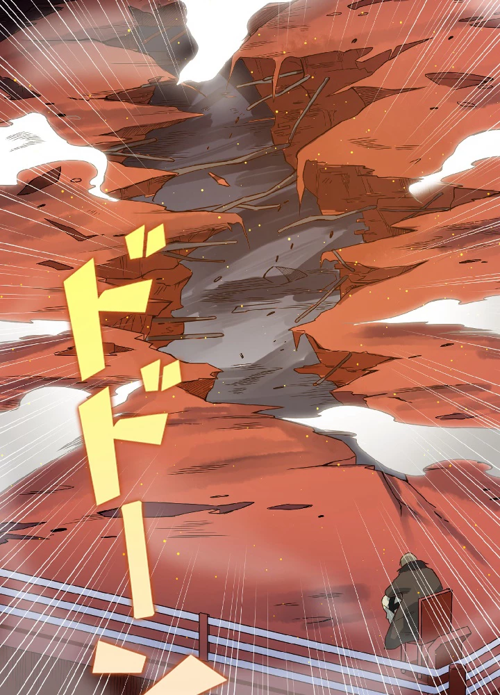 ロベル〜ウォースピリットの継承者〜 48話 - 81