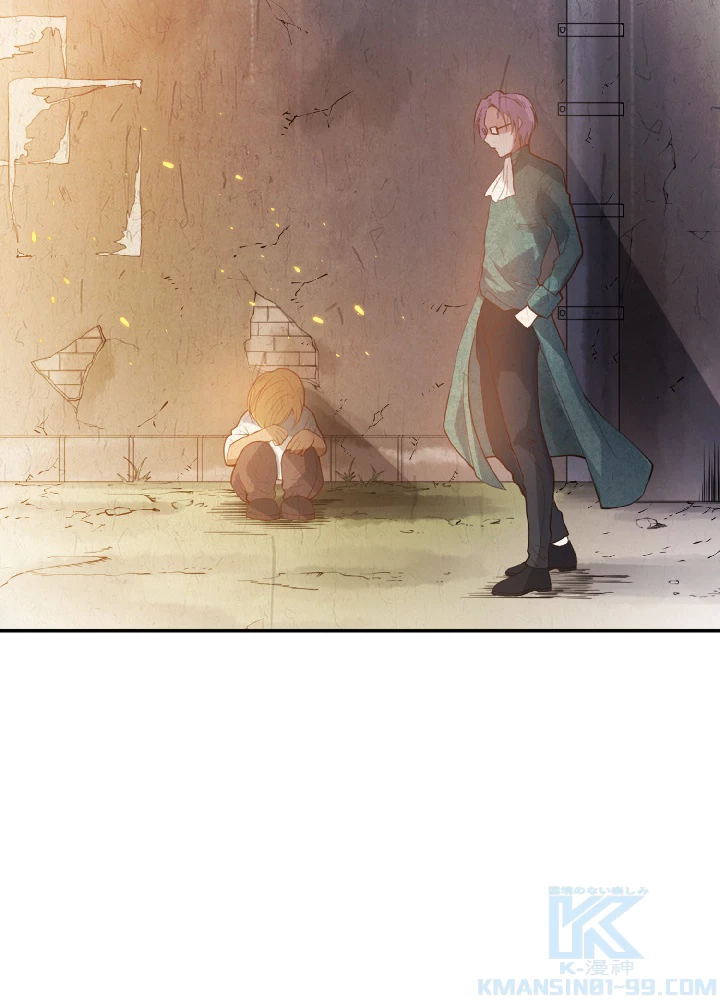 ロベル〜ウォースピリットの継承者〜 50話 - 85