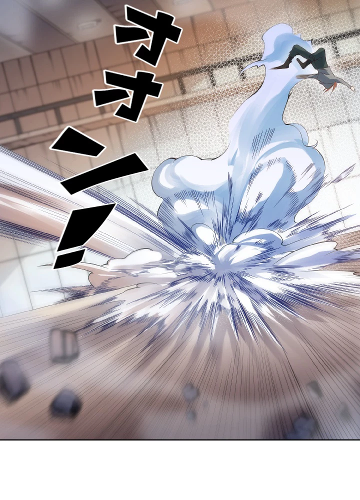 ロベル〜ウォースピリットの継承者〜 56話 - 86