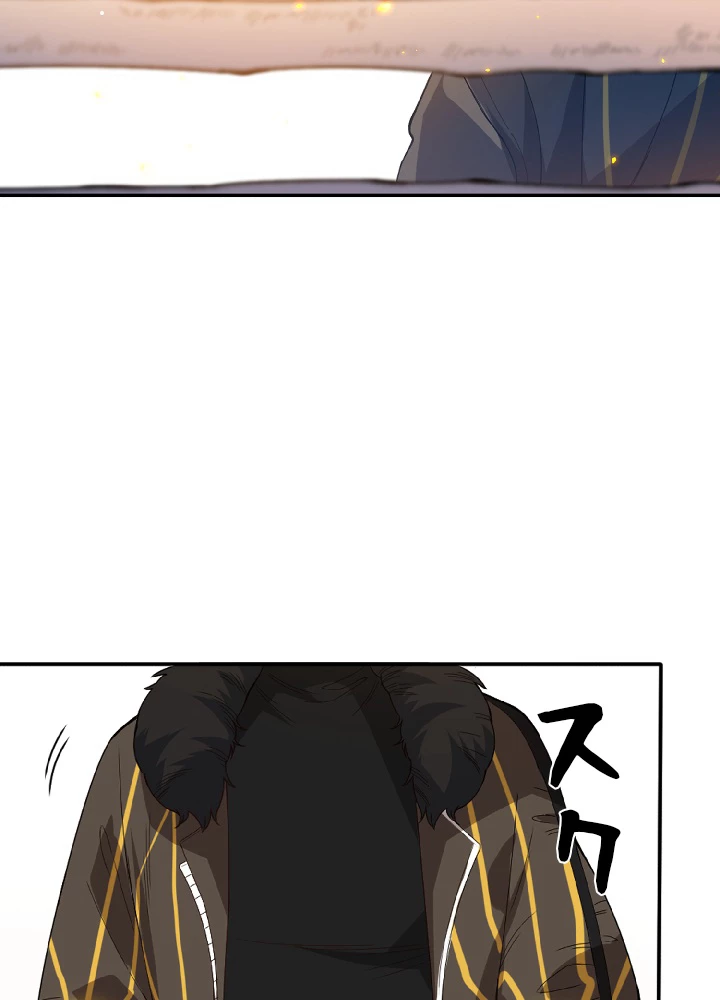 ロベル〜ウォースピリットの継承者〜 48話 - 83