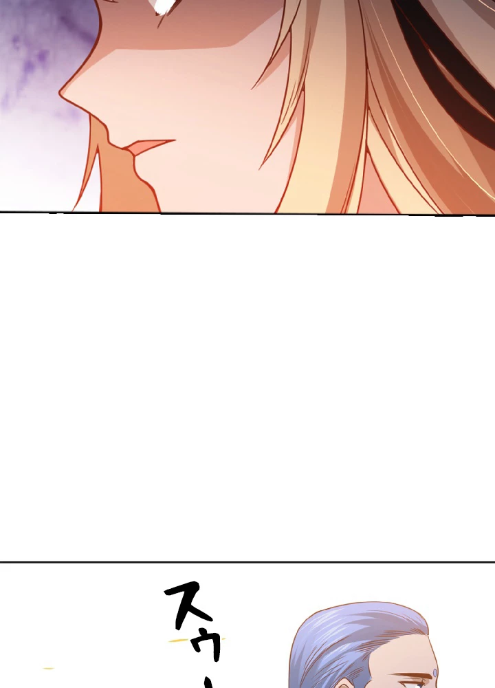 ロベル〜ウォースピリットの継承者〜 57話 - 86