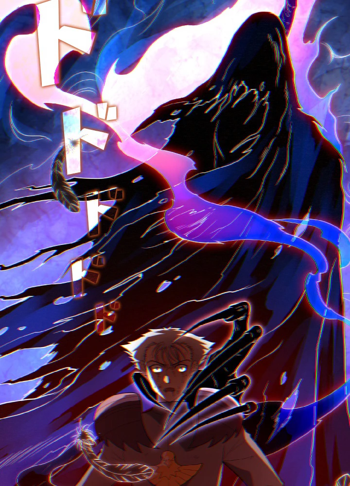 ロベル〜ウォースピリットの継承者〜 34話 - 3