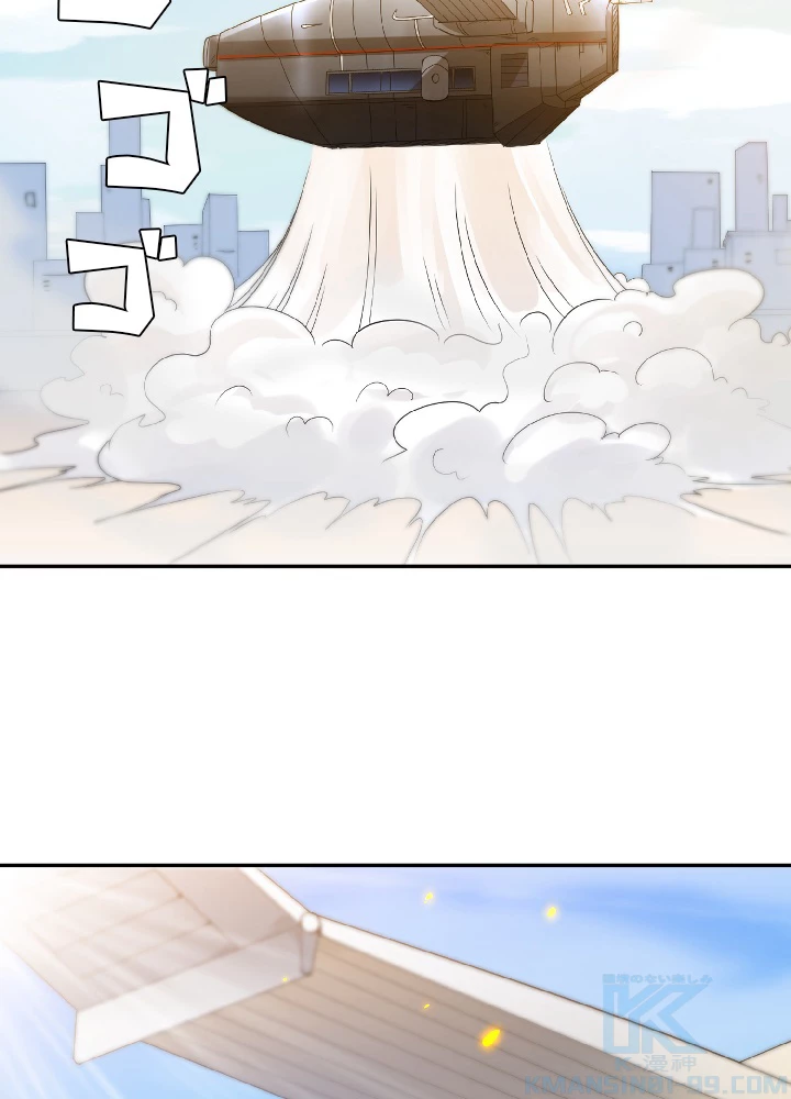 ロベル〜ウォースピリットの継承者〜 38話 - 22