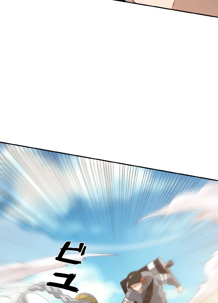 ロベル〜ウォースピリットの継承者〜 40話 - 38