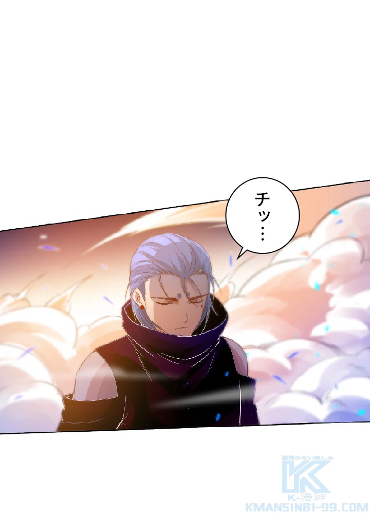 ロベル〜ウォースピリットの継承者〜 31話 - 1