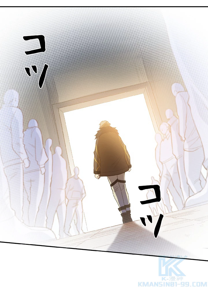 ロベル〜ウォースピリットの継承者〜 48話 - 85