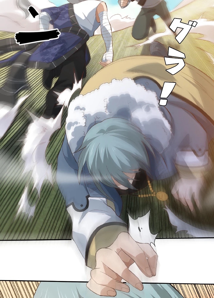 ロベル〜ウォースピリットの継承者〜 40話 - 39