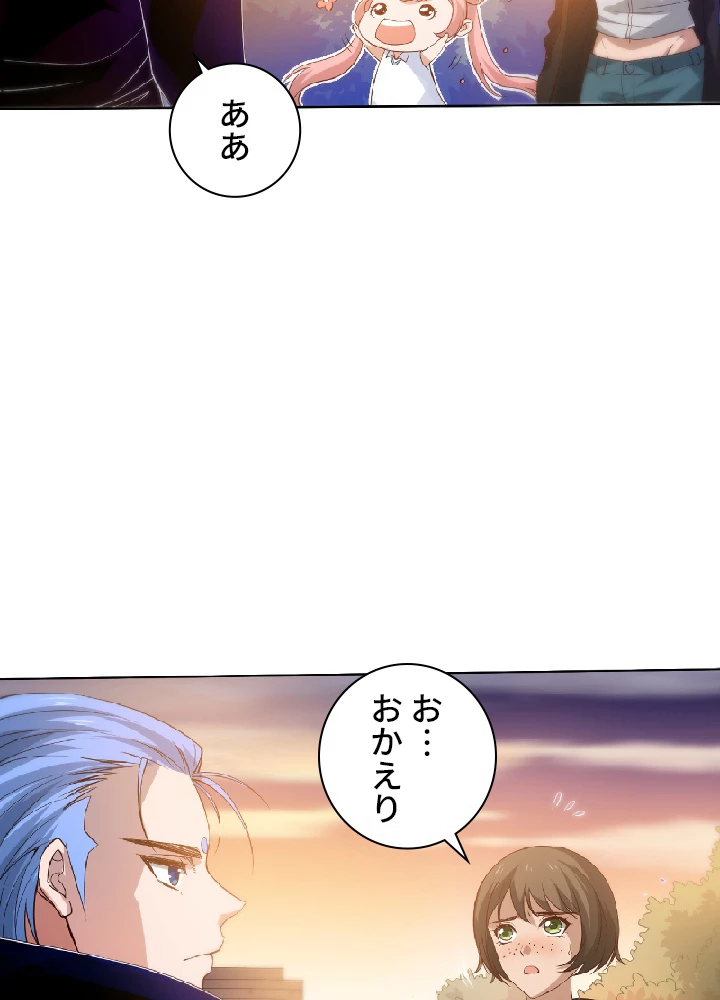 ロベル〜ウォースピリットの継承者〜 31話 - 3