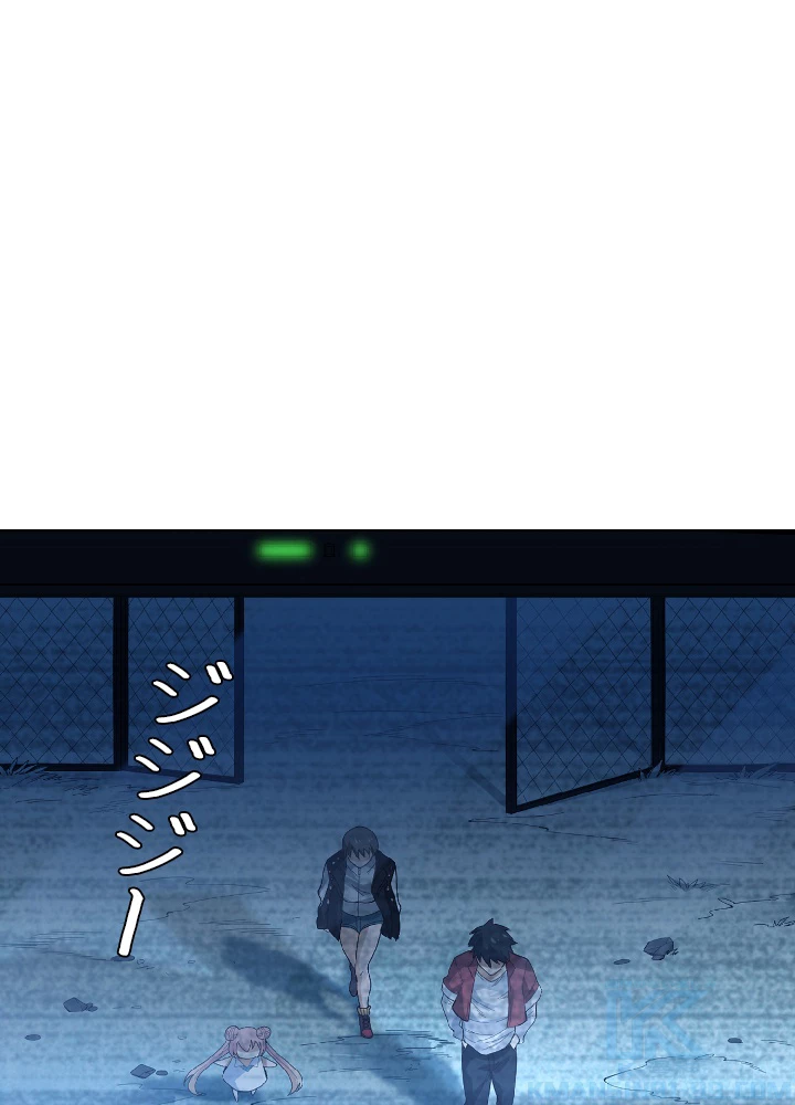 ロベル〜ウォースピリットの継承者〜 26話 - 1