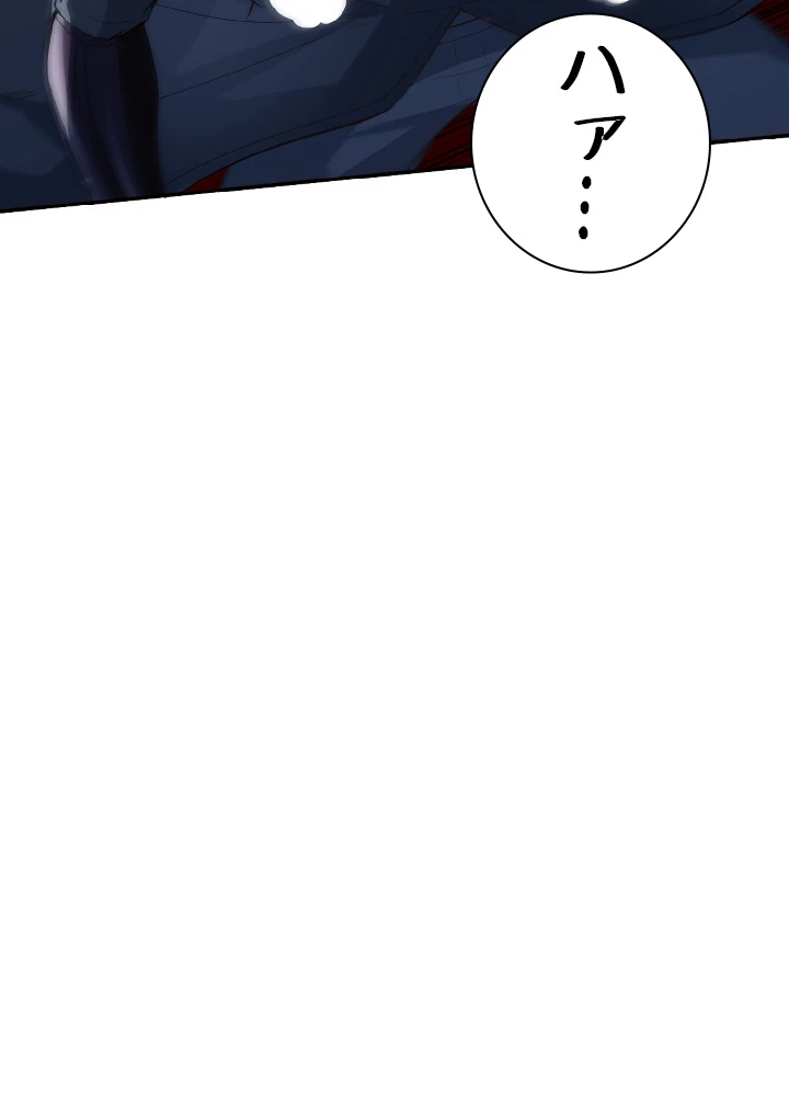 ロベル〜ウォースピリットの継承者〜 34話 - 6