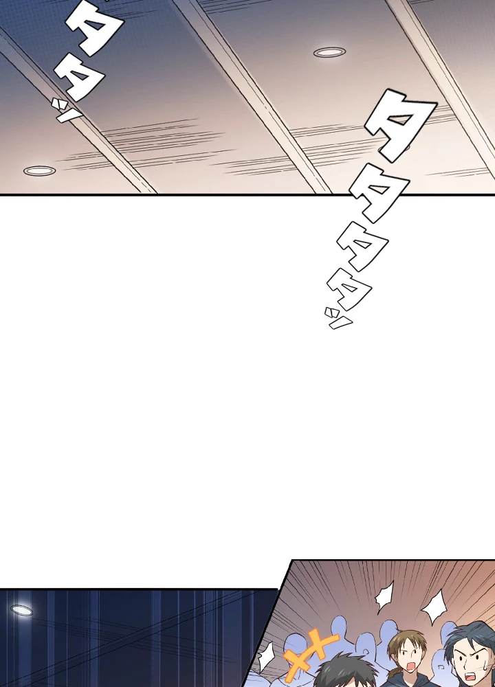 ロベル〜ウォースピリットの継承者〜 44話 - 59