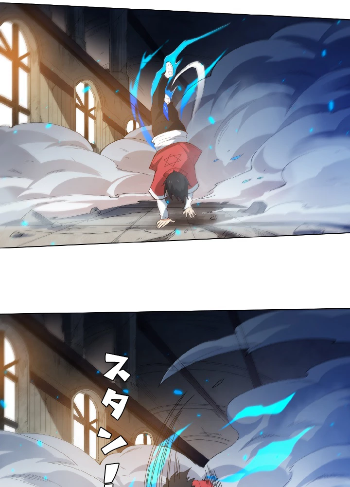 ロベル〜ウォースピリットの継承者〜 27話 - 3