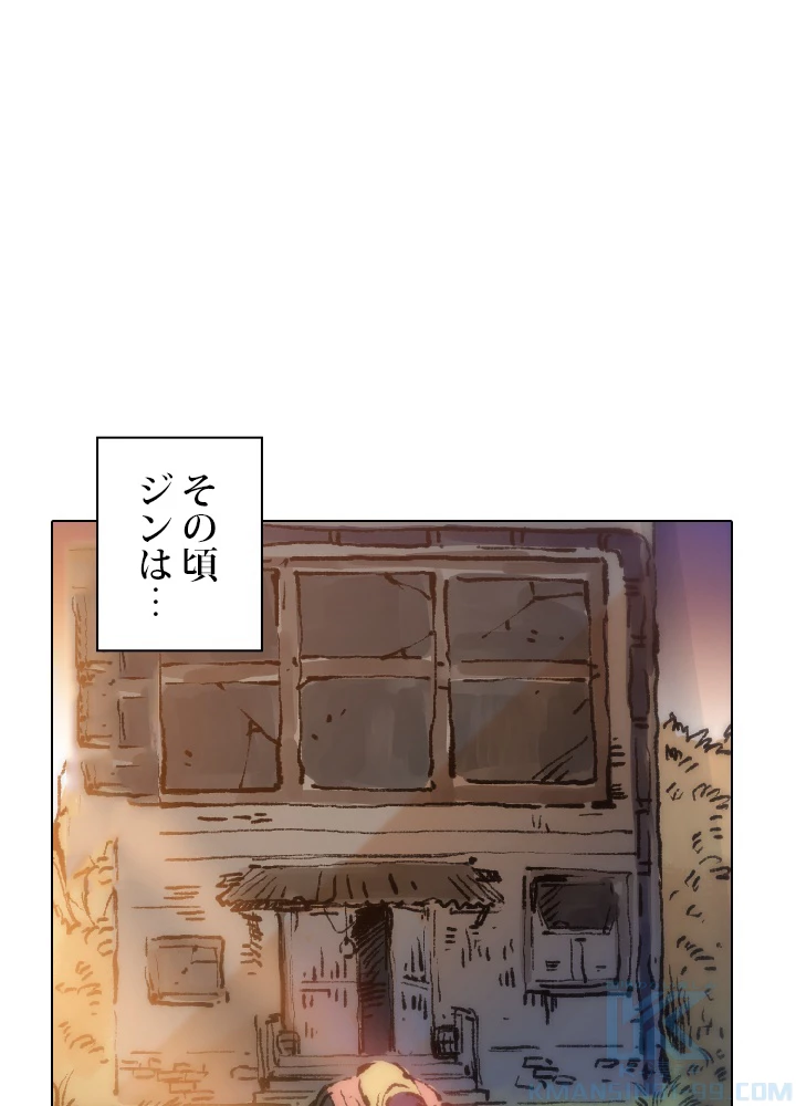 ロベル〜ウォースピリットの継承者〜 30話 - 4