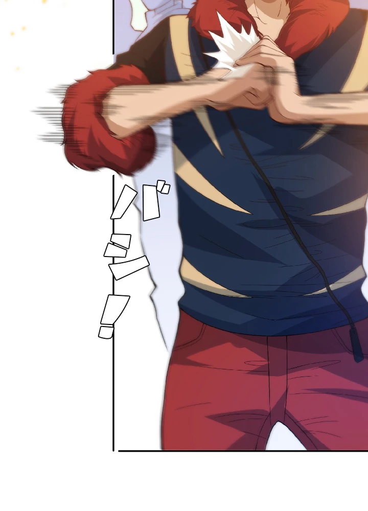 ロベル〜ウォースピリットの継承者〜 41話 - 53