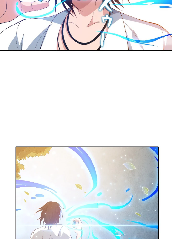 ロベル〜ウォースピリットの継承者〜 36話 - 14