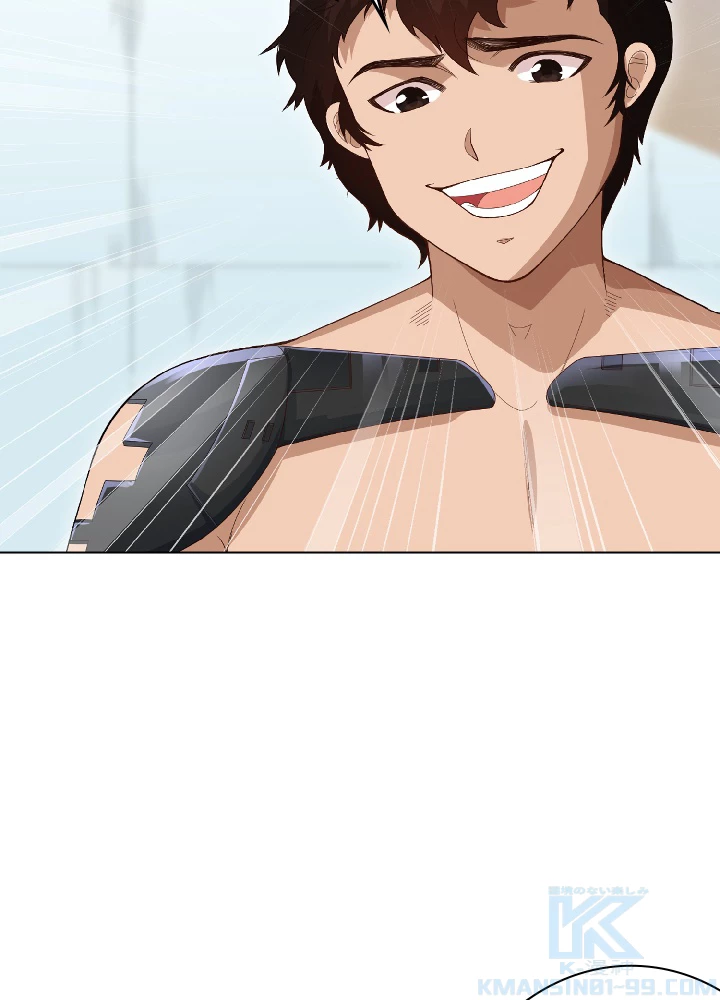 ロベル〜ウォースピリットの継承者〜 43話 - 61