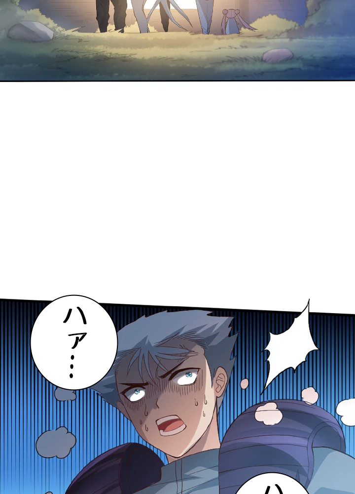 ロベル〜ウォースピリットの継承者〜 34話 - 11