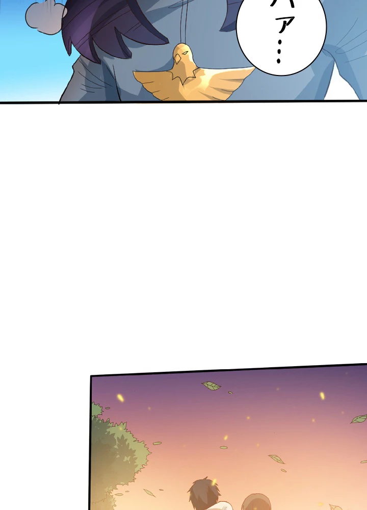 ロベル〜ウォースピリットの継承者〜 34話 - 12