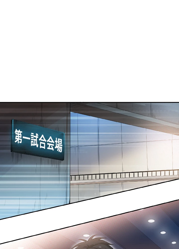 ロベル〜ウォースピリットの継承者〜 44話 - 66