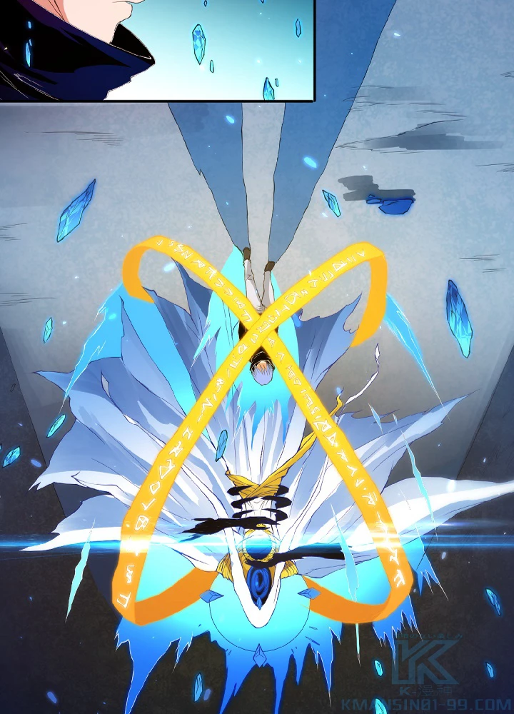 ロベル〜ウォースピリットの継承者〜 22話 - 4