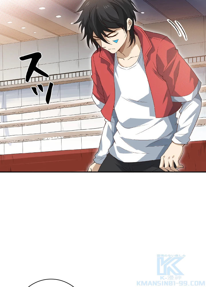 ロベル〜ウォースピリットの継承者〜 44話 - 67