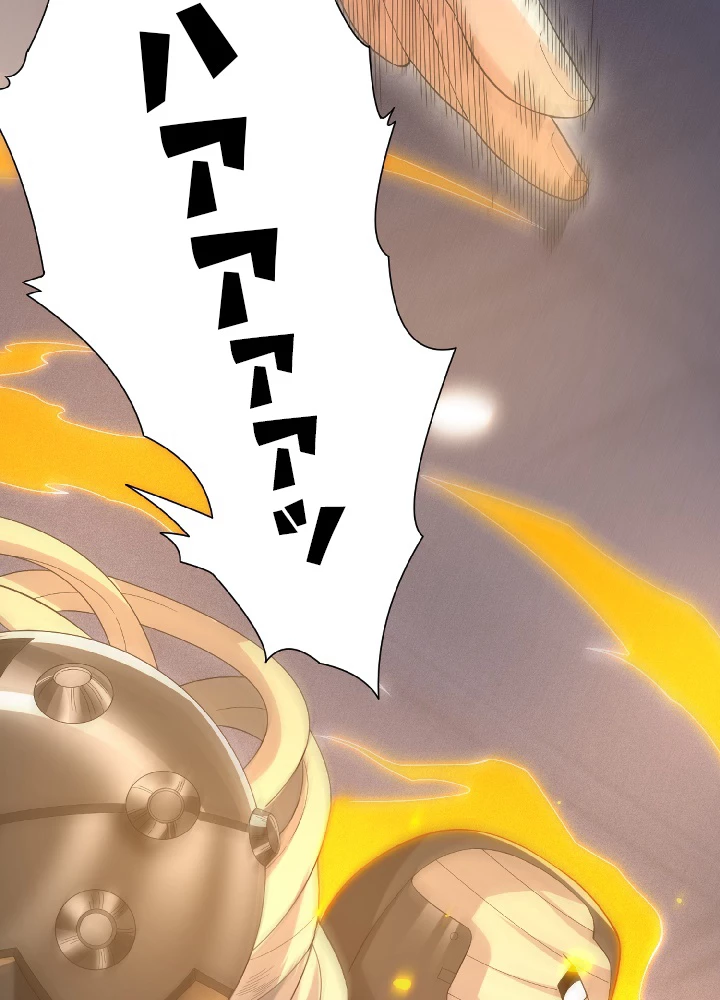 ロベル〜ウォースピリットの継承者〜 43話 - 69