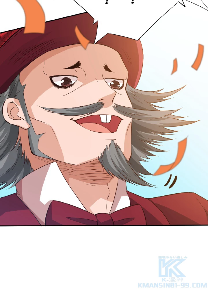 ロベル〜ウォースピリットの継承者〜 41話 - 61