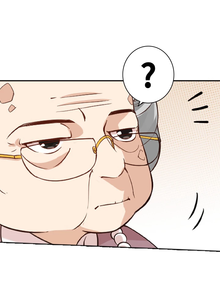 ロベル〜ウォースピリットの継承者〜 46話 - 83