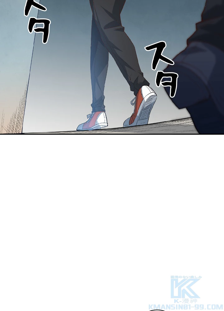 ロベル〜ウォースピリットの継承者〜 42話 - 67