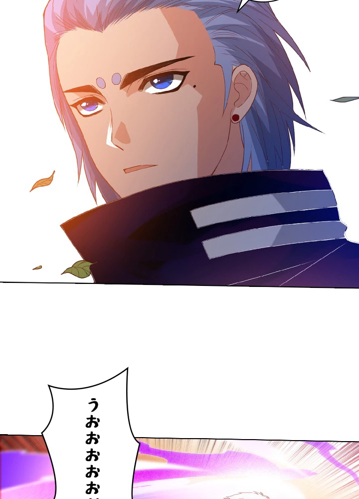 ロベル〜ウォースピリットの継承者〜 32話 - 15