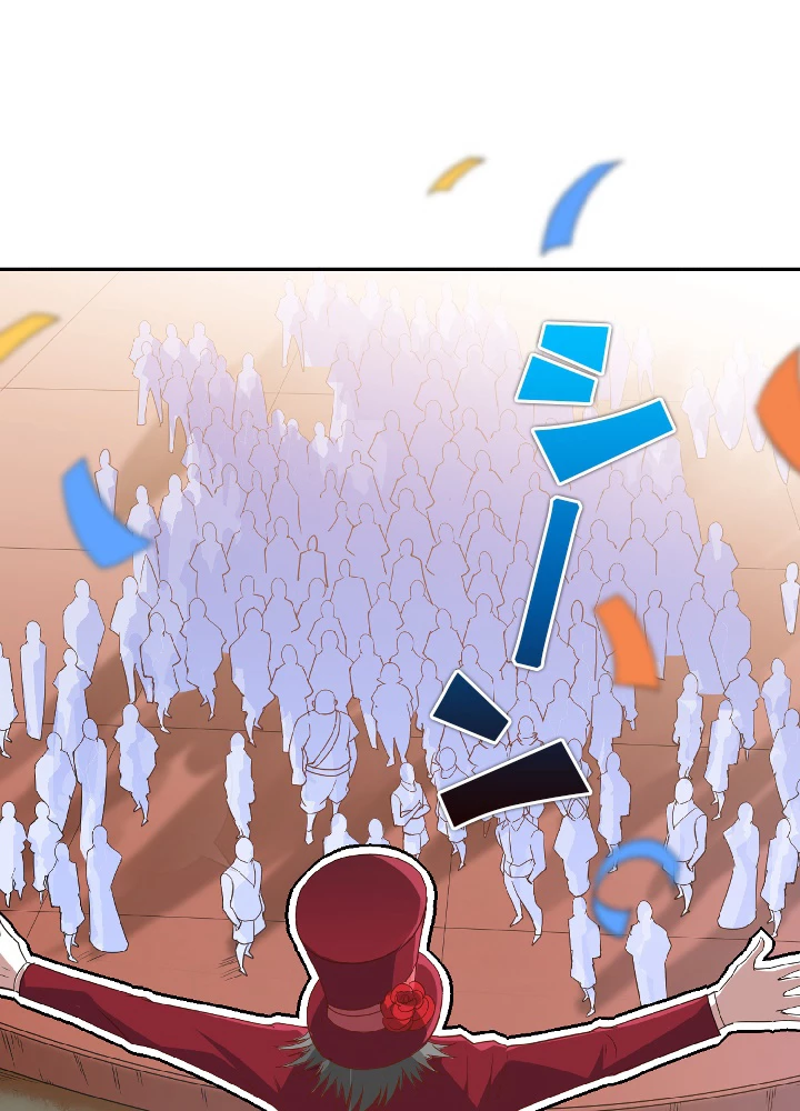 ロベル〜ウォースピリットの継承者〜 41話 - 62