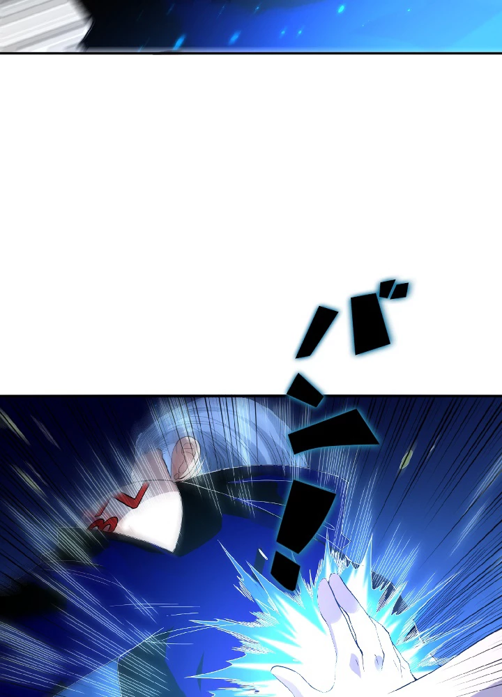 ロベル〜ウォースピリットの継承者〜 36話 - 23