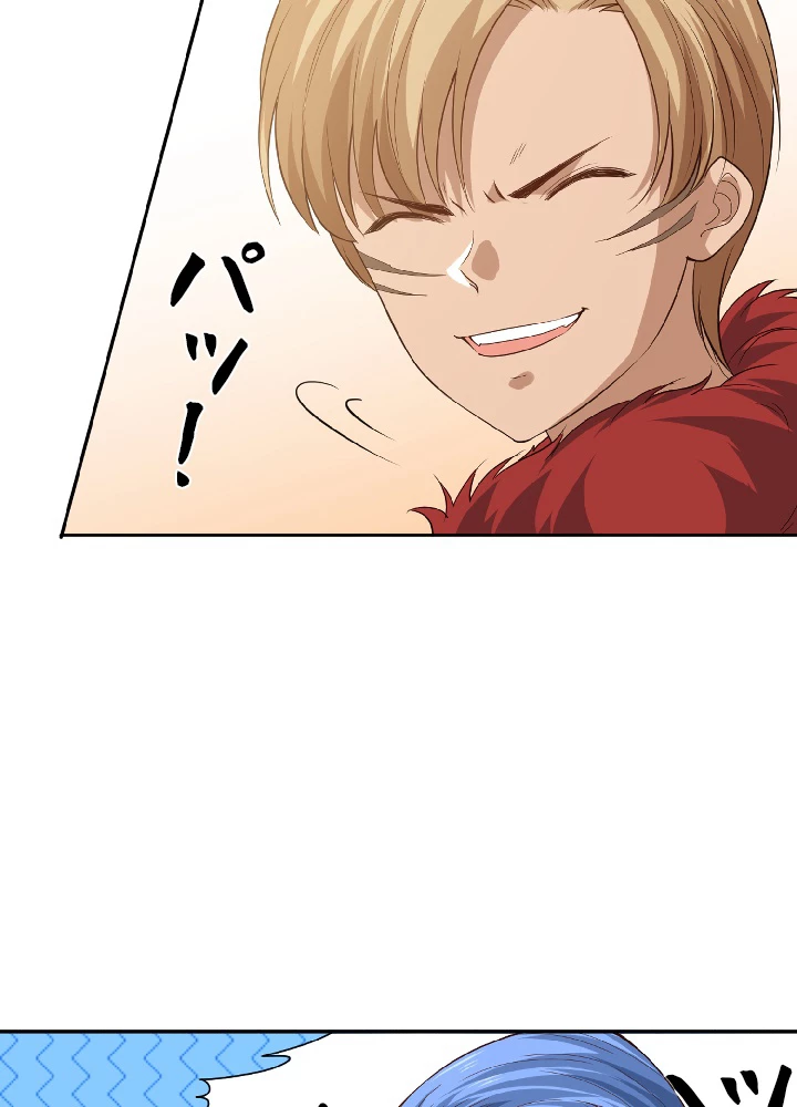 ロベル〜ウォースピリットの継承者〜 38話 - 38