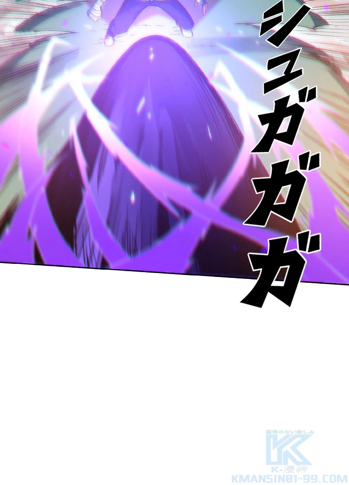 ロベル〜ウォースピリットの継承者〜 31話 - 16