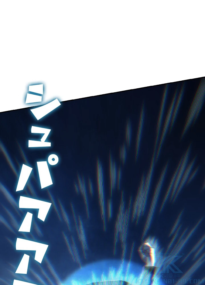 ロベル〜ウォースピリットの継承者〜 36話 - 25