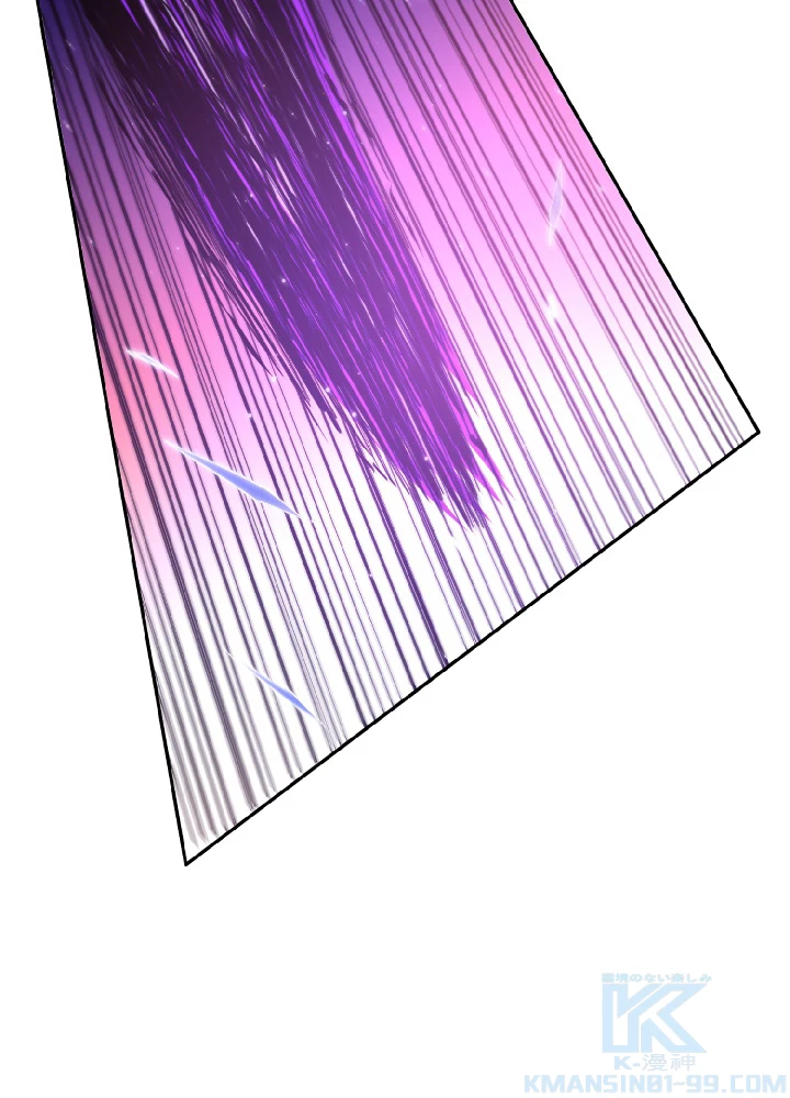 ロベル〜ウォースピリットの継承者〜 32話 - 19