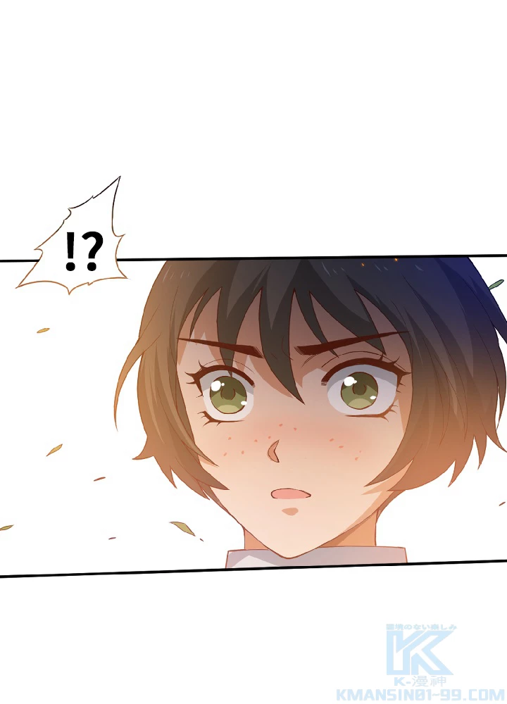 ロベル〜ウォースピリットの継承者〜 29話 - 19