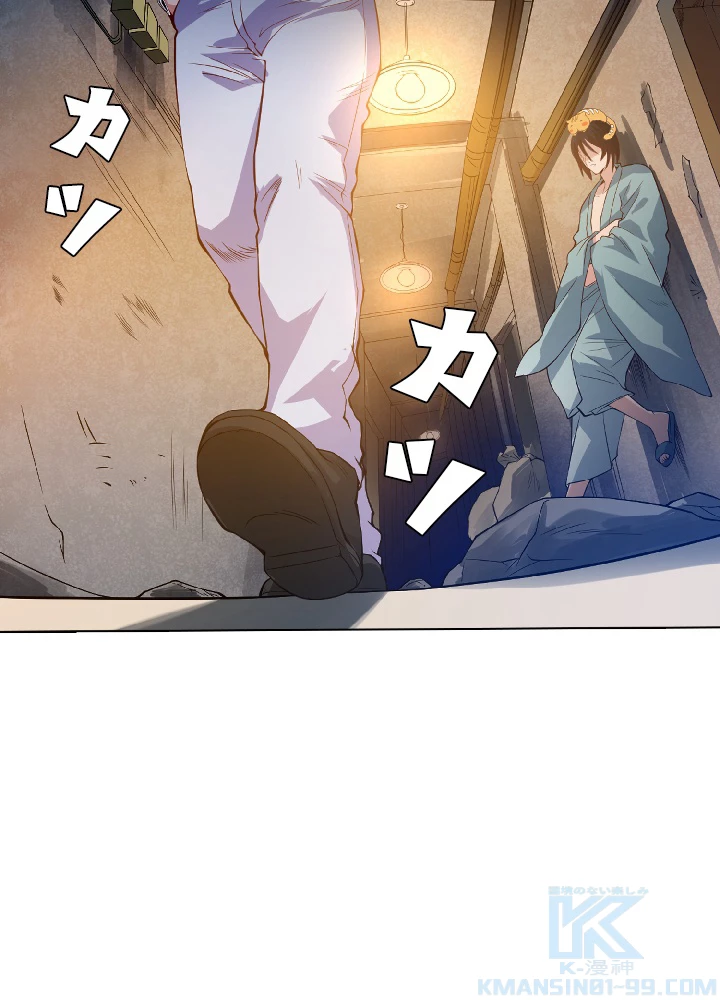 ロベル〜ウォースピリットの継承者〜 24話 - 16