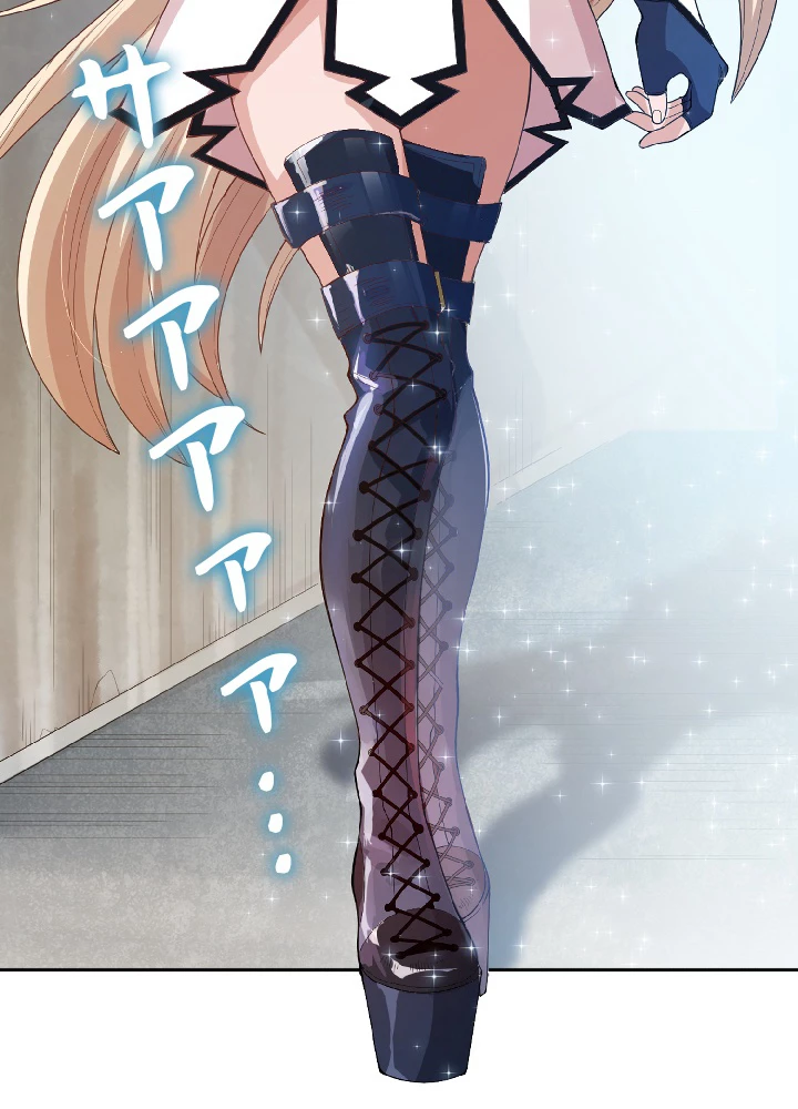 ロベル〜ウォースピリットの継承者〜 42話 - 72