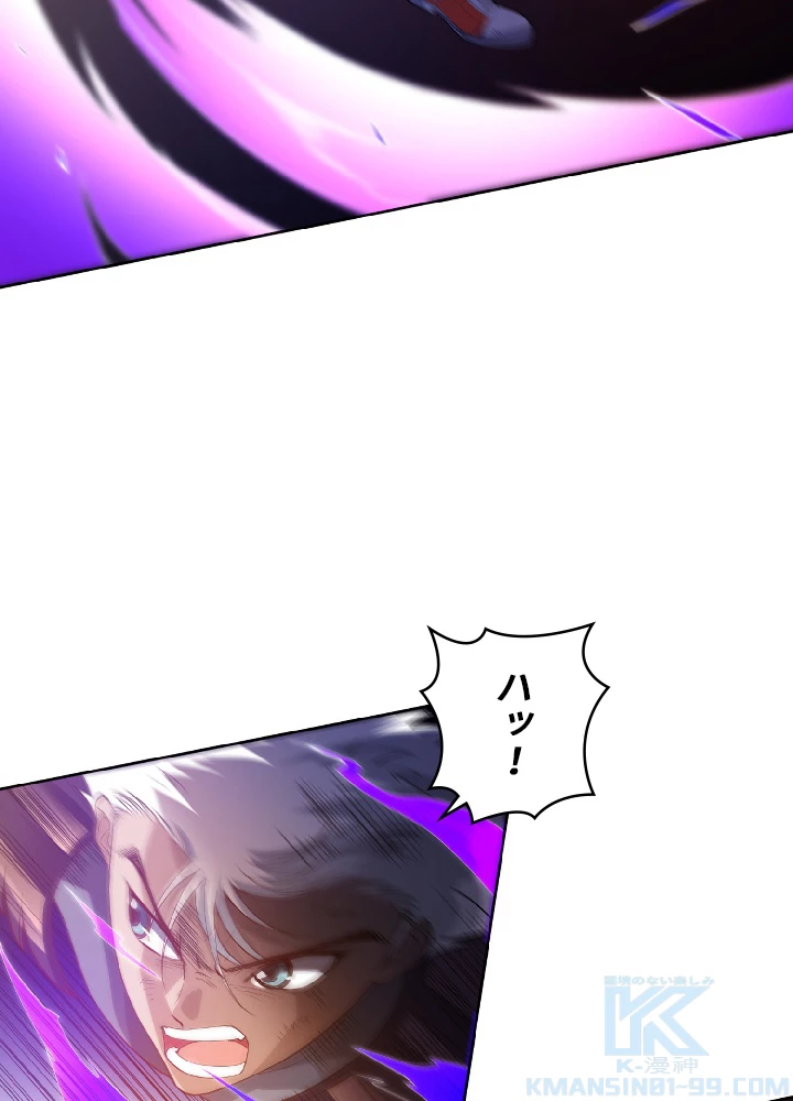 ロベル〜ウォースピリットの継承者〜 31話 - 19