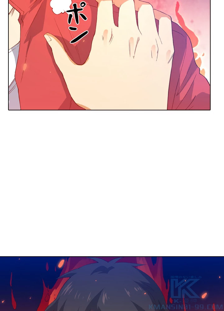 ロベル〜ウォースピリットの継承者〜 22話 - 13