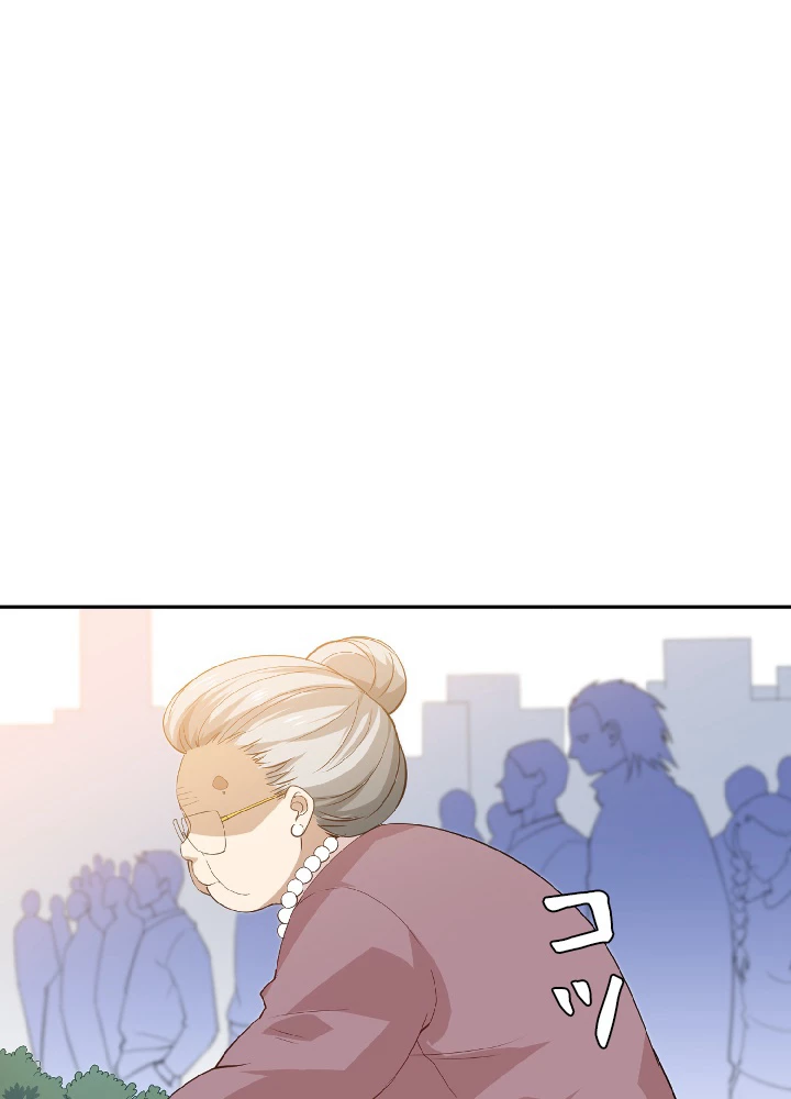 ロベル〜ウォースピリットの継承者〜 38話 - 45