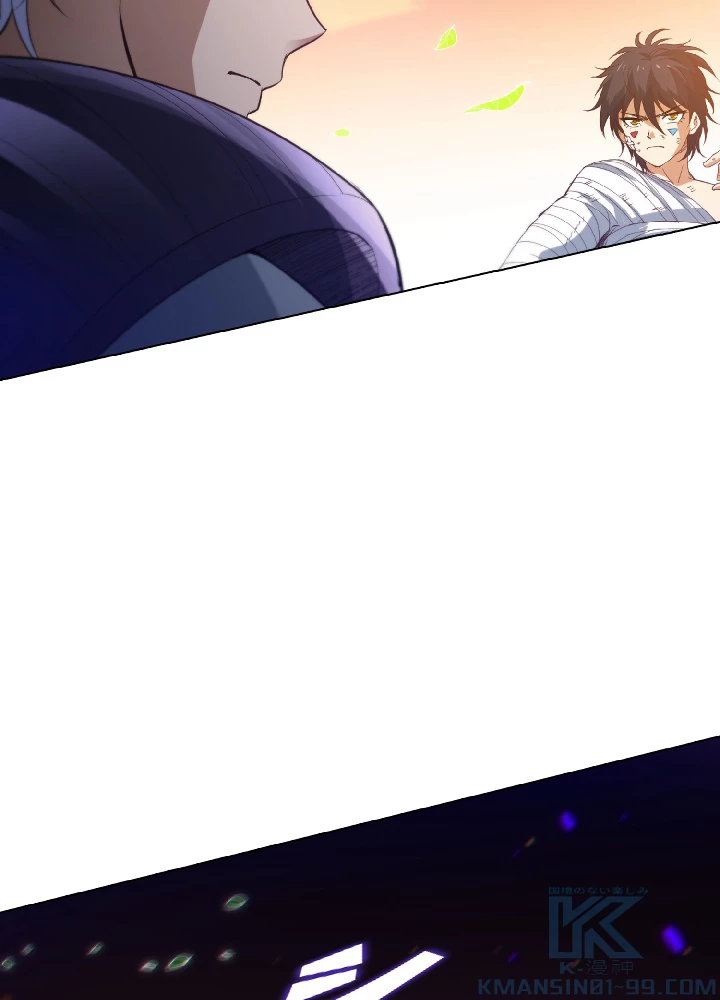 ロベル〜ウォースピリットの継承者〜 29話 - 22