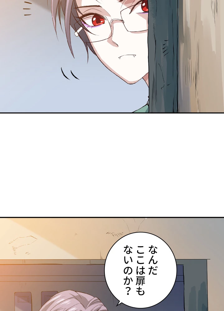 ロベル〜ウォースピリットの継承者〜 36話 - 30