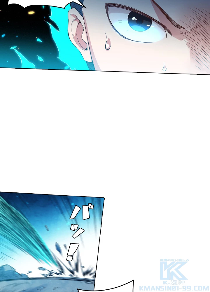 ロベル〜ウォースピリットの継承者〜 25話 - 19