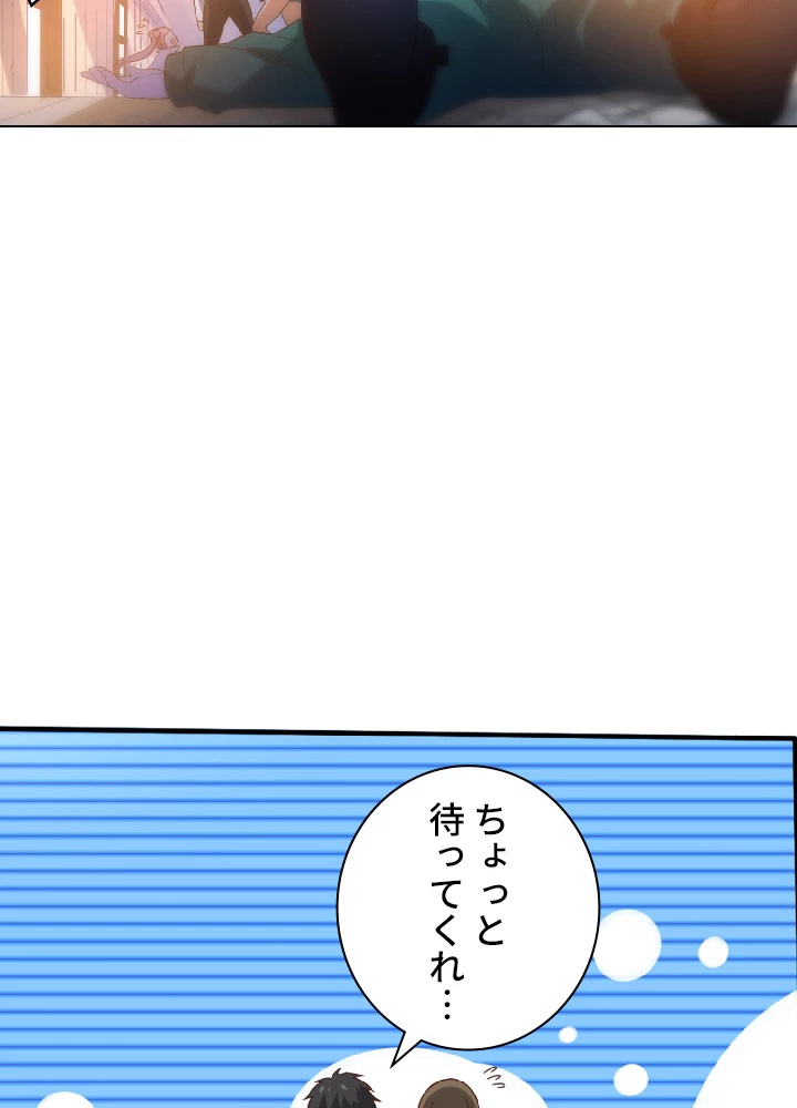 ロベル〜ウォースピリットの継承者〜 28話 - 21
