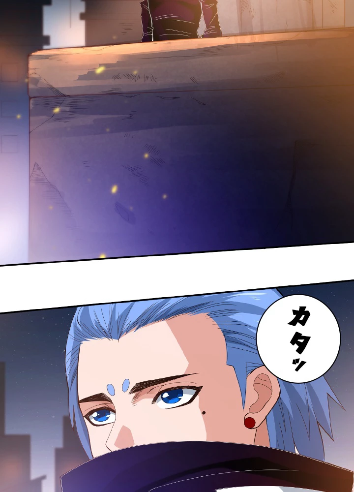 ロベル〜ウォースピリットの継承者〜 34話 - 27