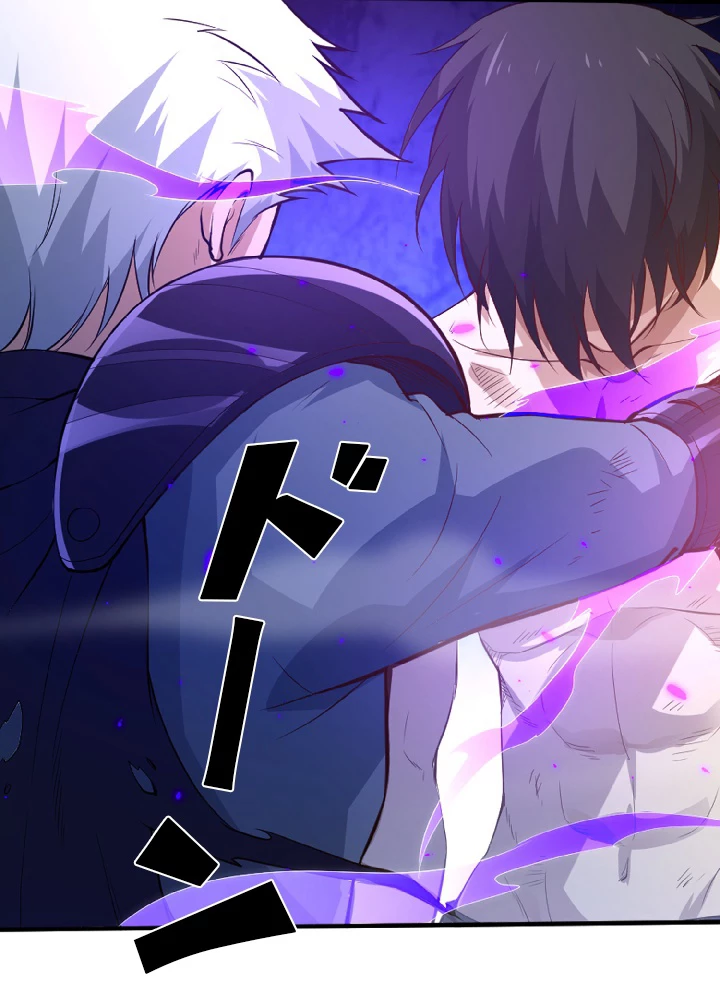 ロベル〜ウォースピリットの継承者〜 32話 - 24