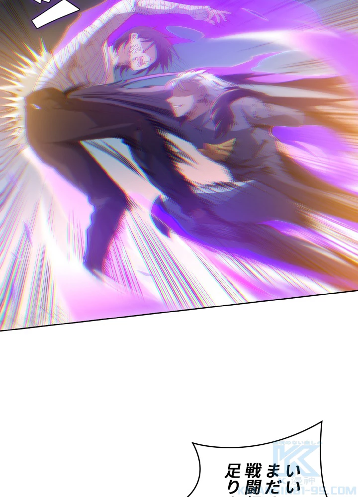 ロベル〜ウォースピリットの継承者〜 31話 - 22