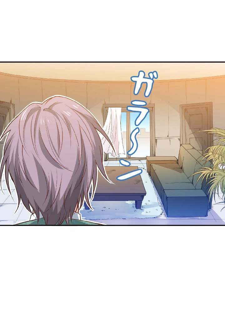 ロベル〜ウォースピリットの継承者〜 36話 - 32